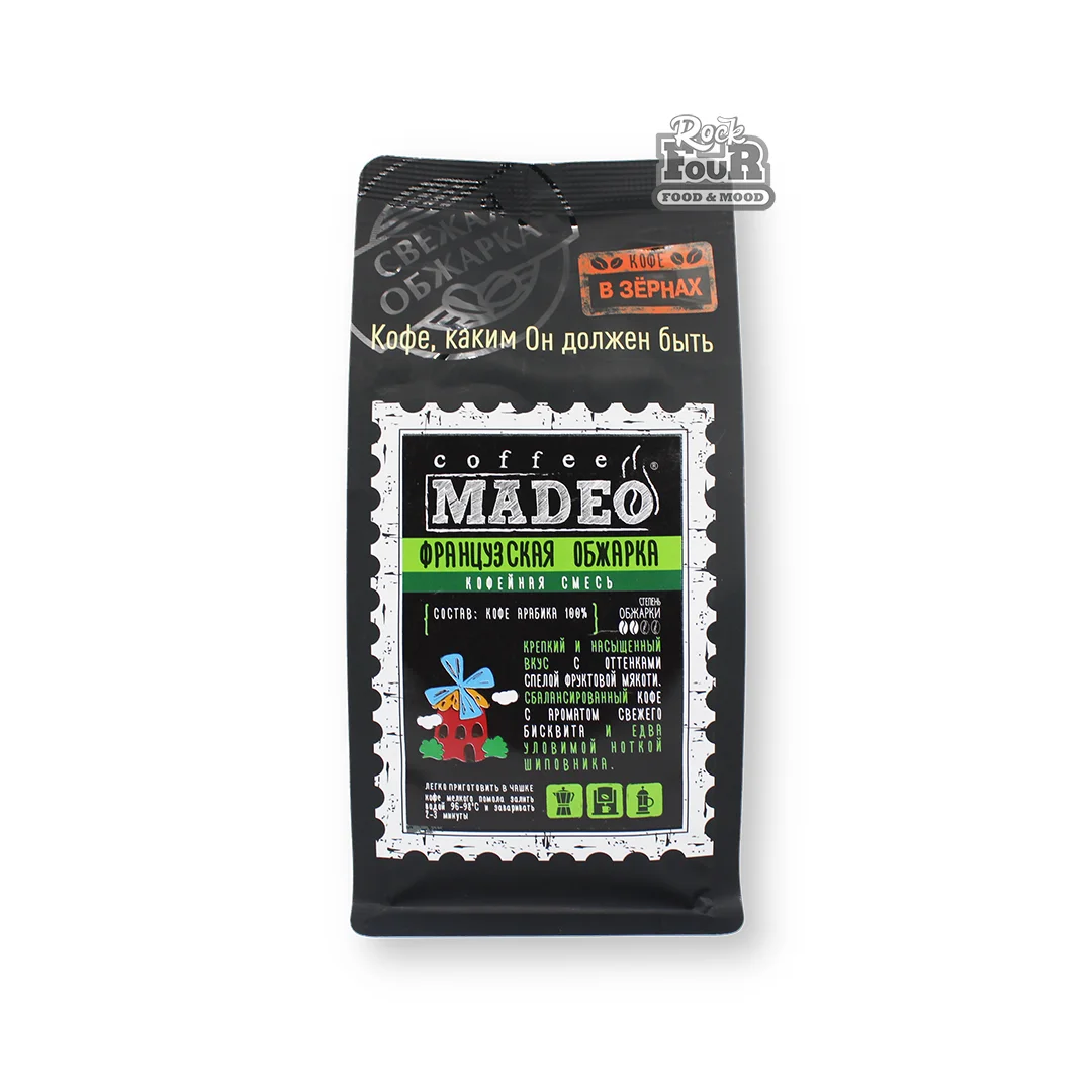 Սուրճ հատիկավոր «Madeo French Roast» 200գ
